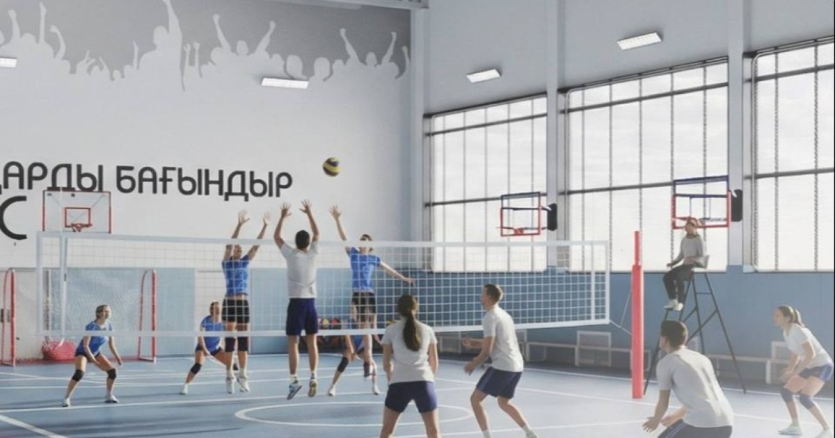 Жекешелік серіктестіктің алғашқы нысаны: Атырауда 400 орындық спорттық-білім беру кешені салынады