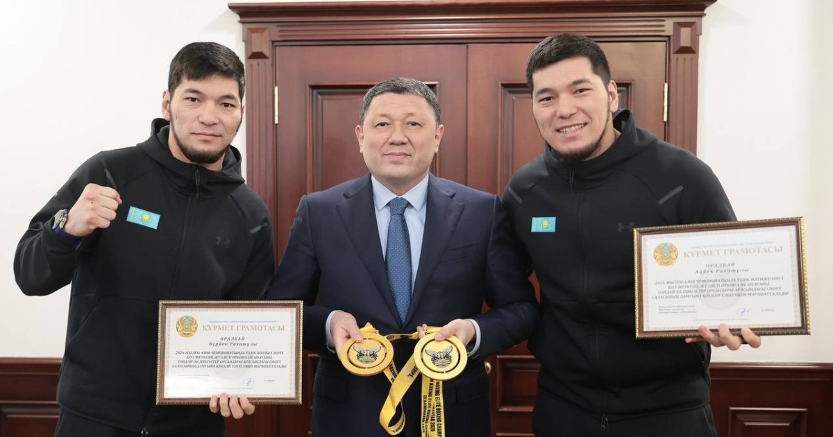 Ішкі істер министрі үздік спортшыларды марапаттады