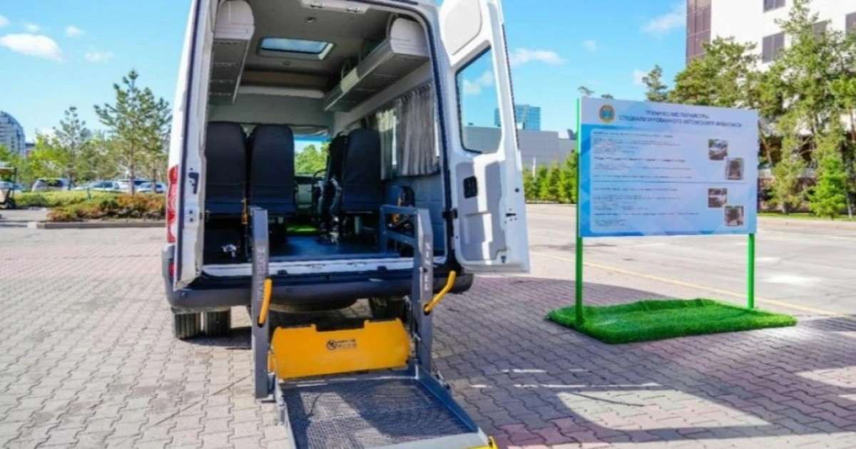 Инватакси қызметінің тәртібі өзгертіледі