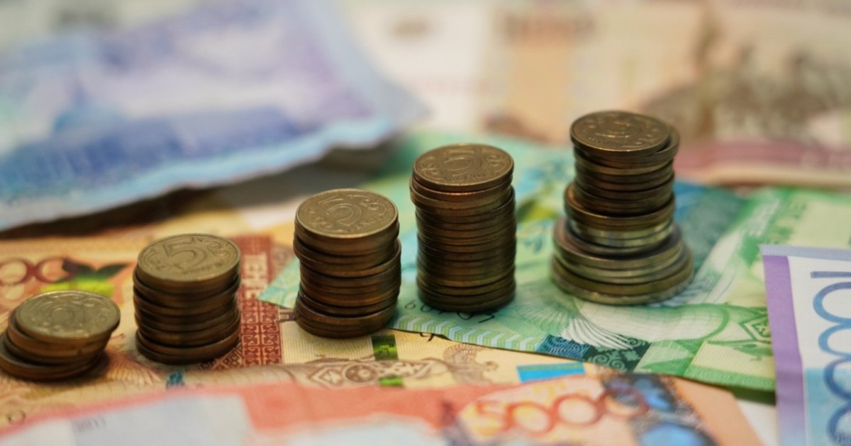 БЖЗҚ зейнетақы активтері 25,8 трлн теңгеге дейін өсті