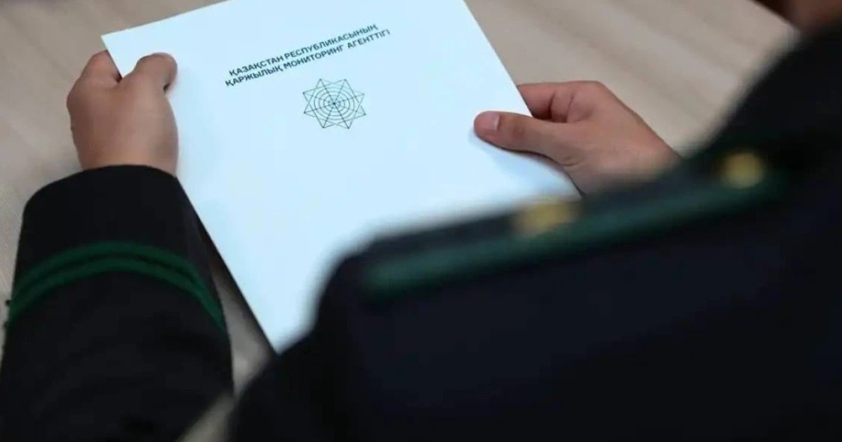 «ҚазТемірТранс» АҚ-ның бұрынғы вице-президентіне қатысты тергеу жүргізіліп жатыр - ҚМА