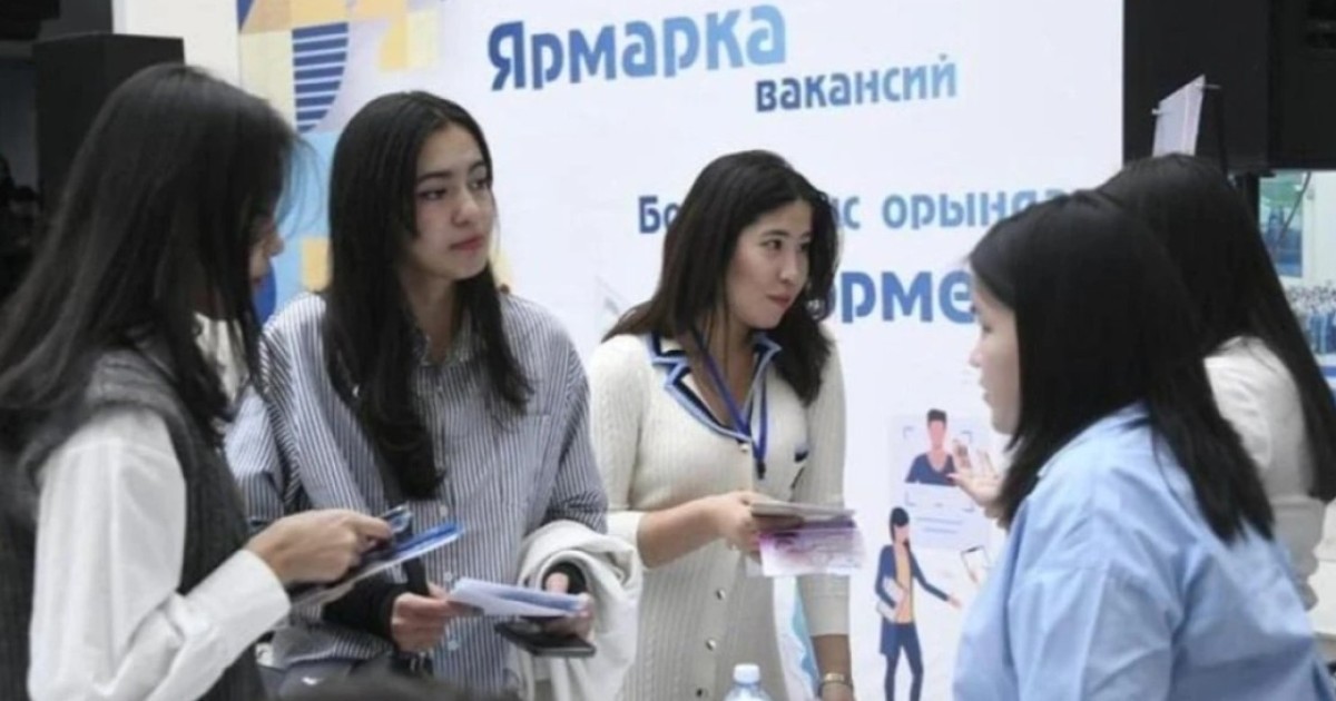 Елордада жастарға арналған бос жұмыс орындары жәрмеңкесі өтеді