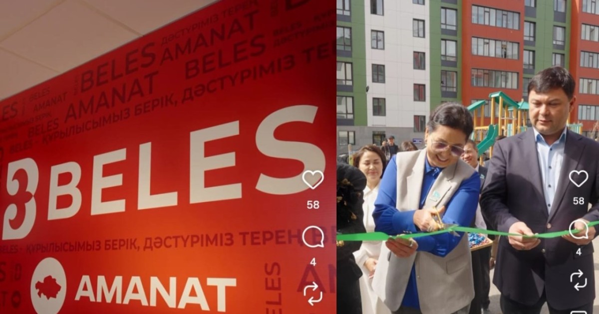 Астанада заманауи подкаст-студия ашылды