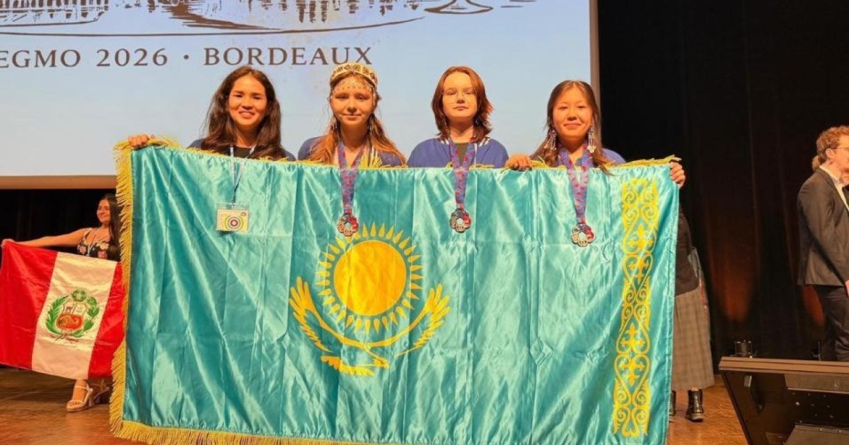 Қазақстандық оқушылар халықаралық EGMO олимпиадасында үш медаль иеленді