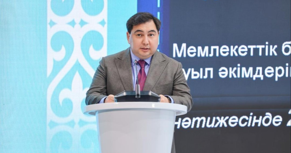 Мемлекеттік басқаруда кадр сапасын арттыруға басымдық берілуде