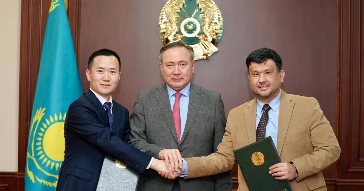 Энергетика министрлігі геологиялық барлау жұмыстарына байланысты 3,5 млрд теңгелік келісімшартқа қол қойды