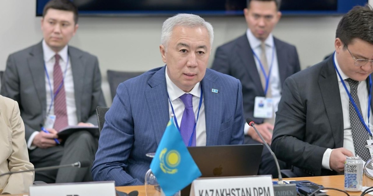 Қазақстан Дүниежүзілік банкке тұрақты экономикалық өсу жөніндегі конференция өткізуді ұсынды