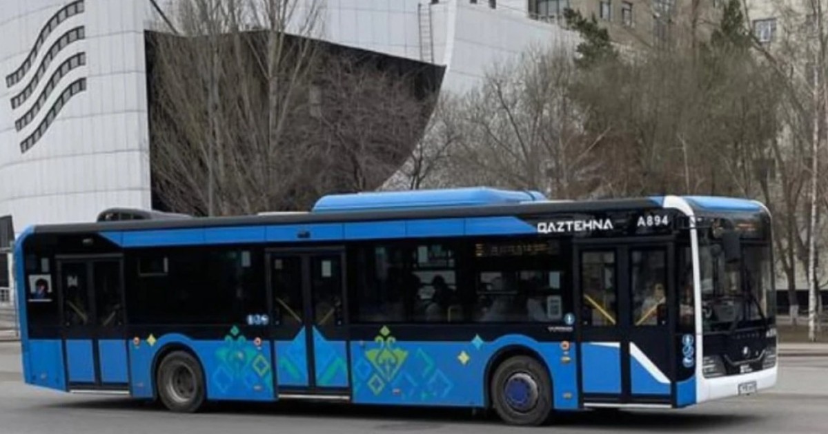 Елордада аялдамалар атауы жаңартылды