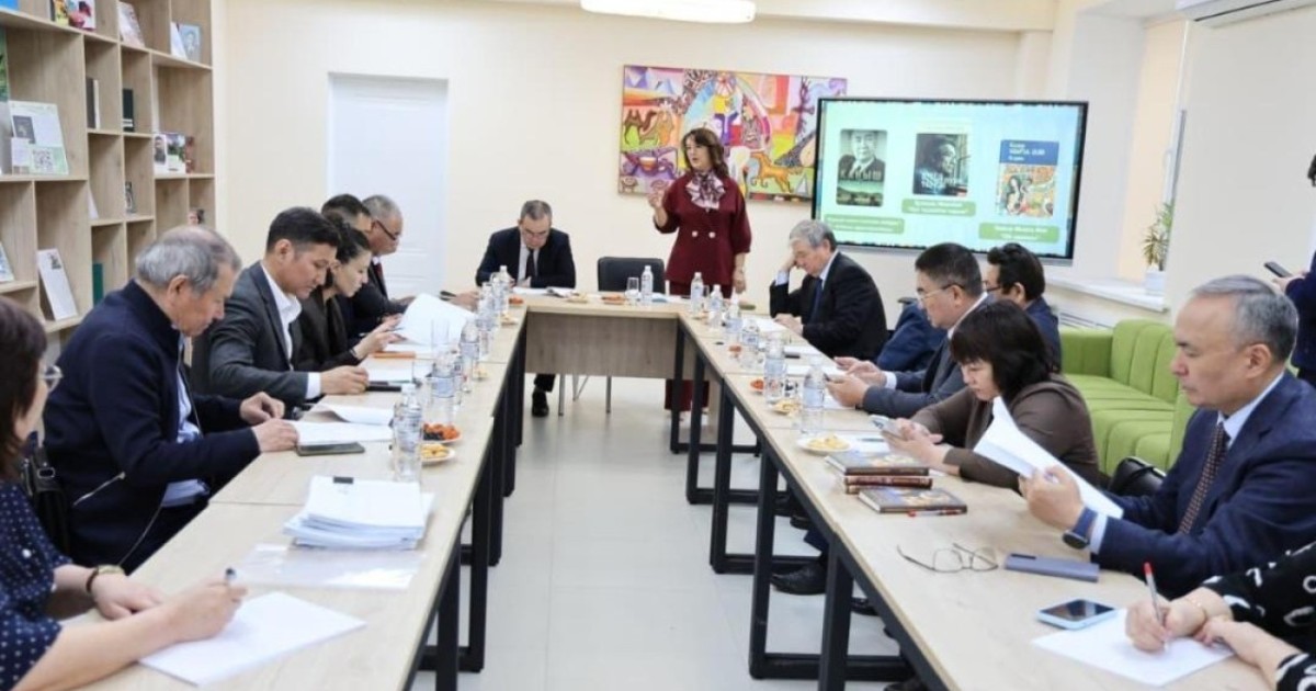 Елорда кітапханаларының кітап қорын жаңарту бойынша жұмыс тобының отырысы өтті