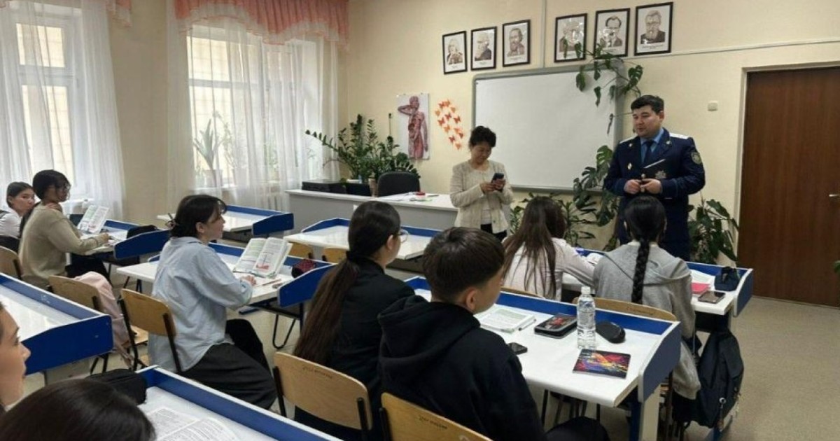 Елордалық мектепте прокуратура қызметкері құқық бұзушылықтың алдын алу жөнінде дәріс оқыды