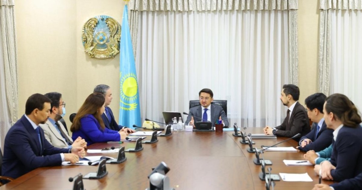 Астанада геология саласының цифрлық трансформациялануы талқыланды