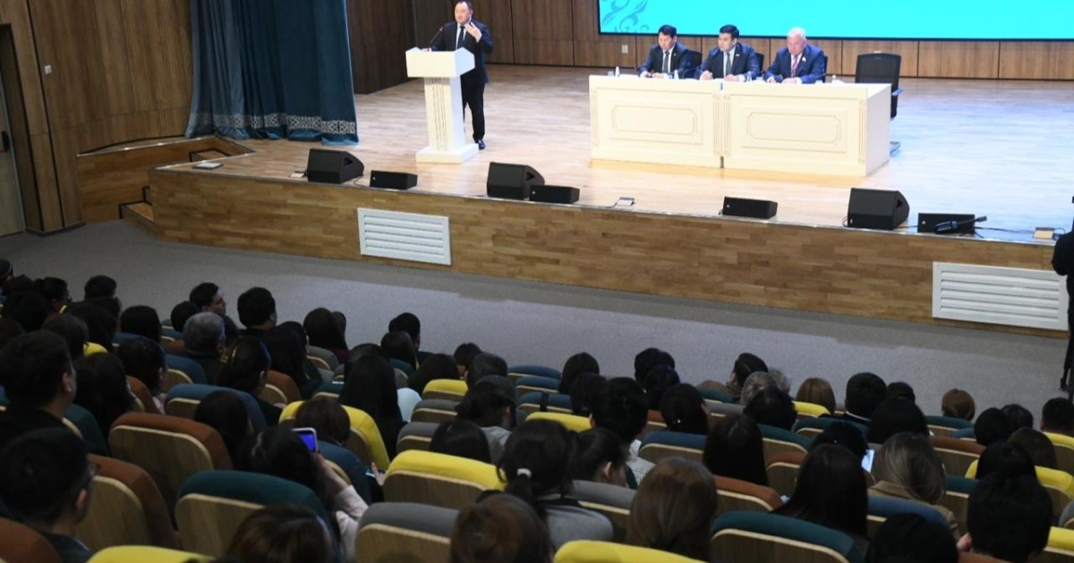 Астанада конституциялық құндылықтарды насихаттау форумы өтті