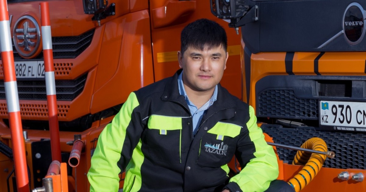 Қысы-жазы тынымсыз еңбек: жұмысынан рахат табатын қала тазалығының хас шебері