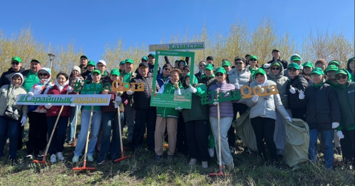 Halyk Bank «Таза Қазақстан» бастамасын қолдады