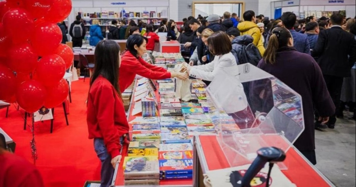 Astana Eurasian Book Fair-2026: Елордада халықаралық кітап жәрмеңкесі өтеді