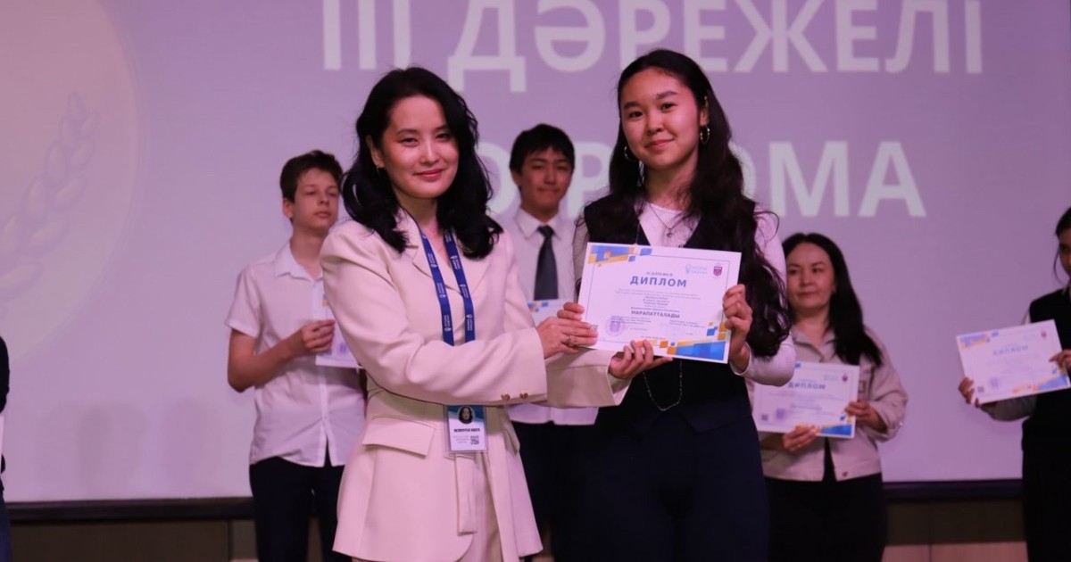 Астанада SAT English Challenge байқауында үздік оқушылар анықталды