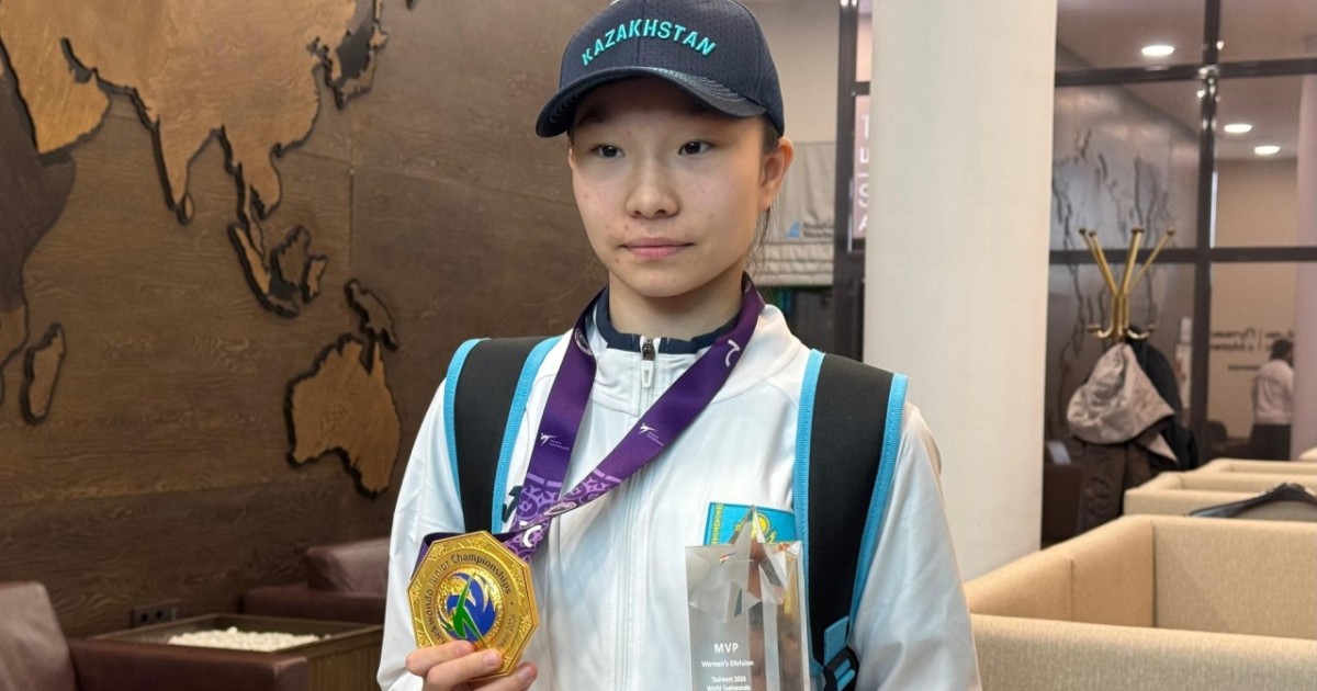 Таеквондодан әлем чемпионы атанған Айым Серікбаева елордаға оралды