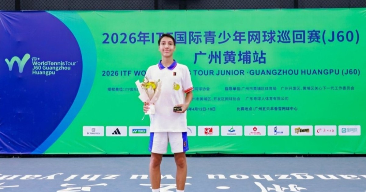 Жас теннисші Аңсар Ниетқалиев Қытайдағы турнирде жеңімпаз атанды