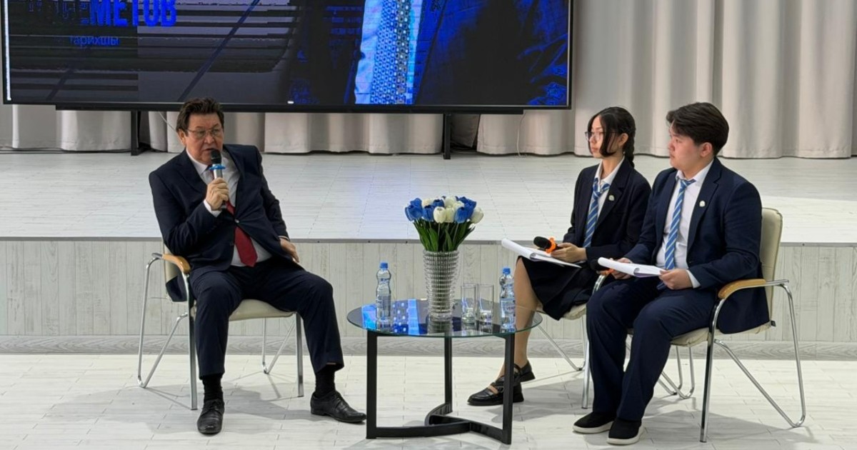 Елордалық мектеп-лицейде көрнекті ғалым Марат Әбсеметовпен кездесу ұйымдастырылды