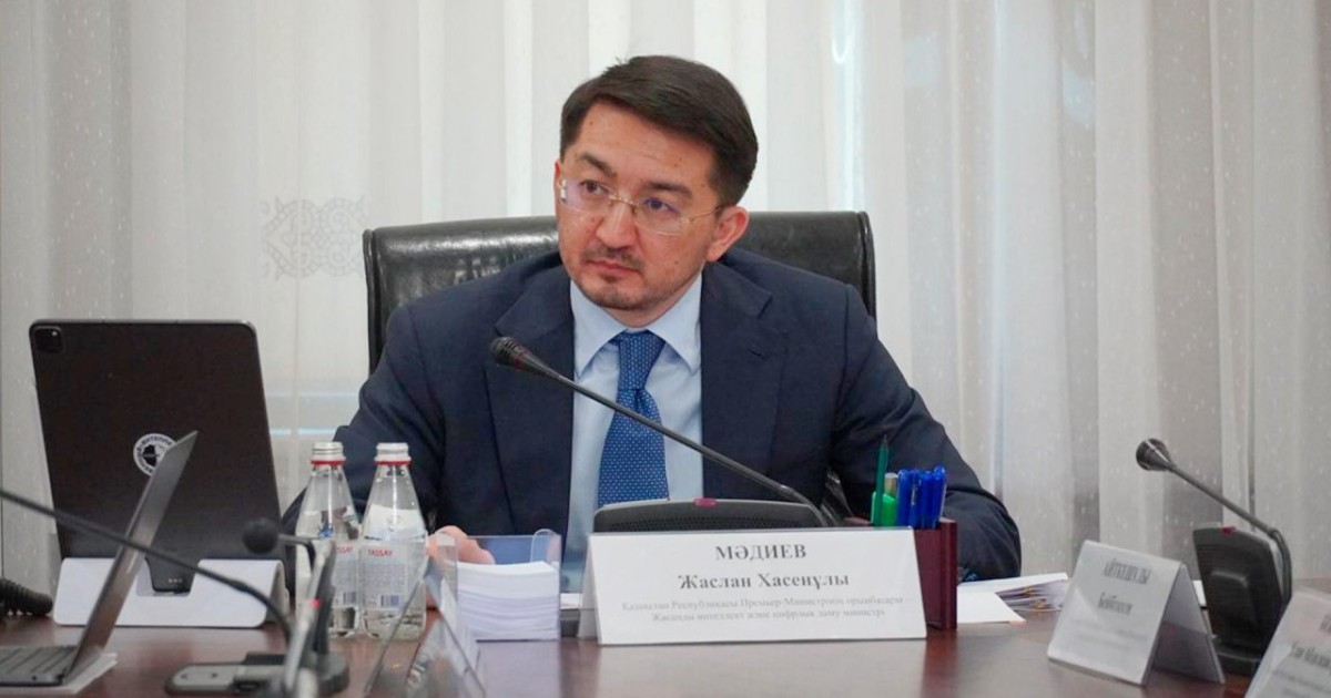 Үкіметте мемлекеттік органдардың киберқауіпсіздік саласындағы жай-күйі талқыланды