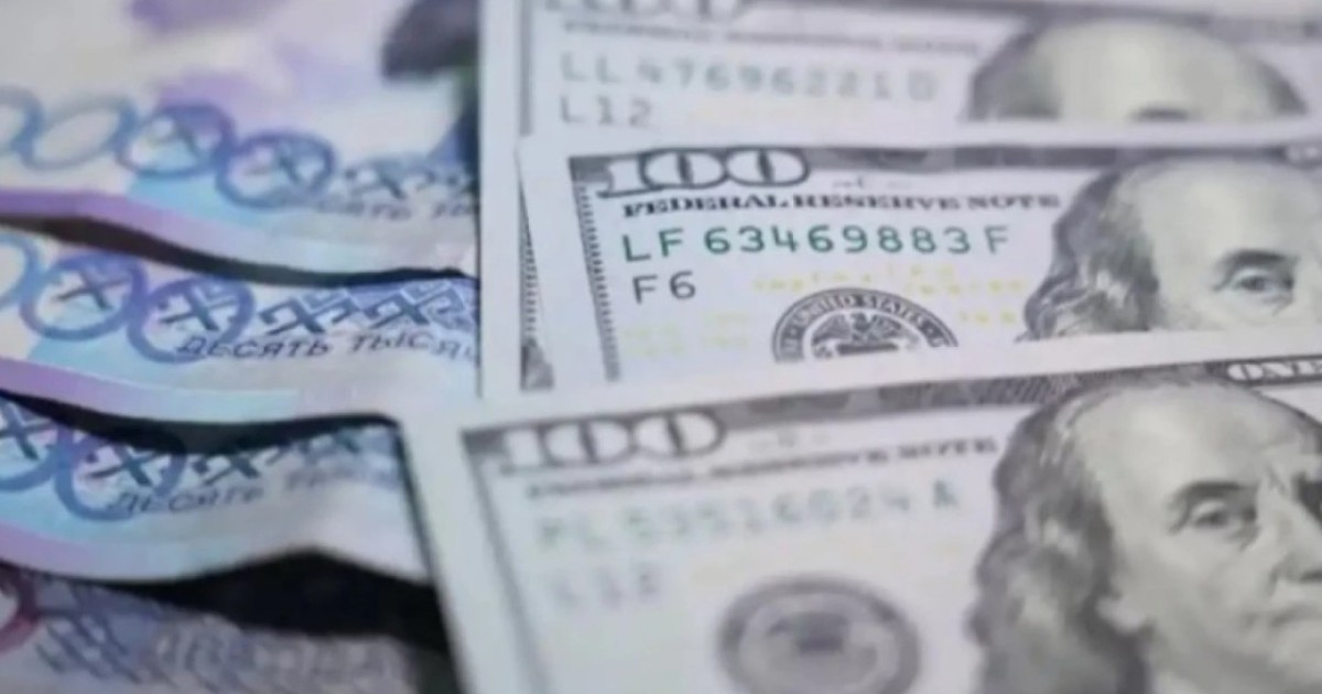 Астанадағы айырбастау пунктеріндегі бүгінгі валюта бағамы