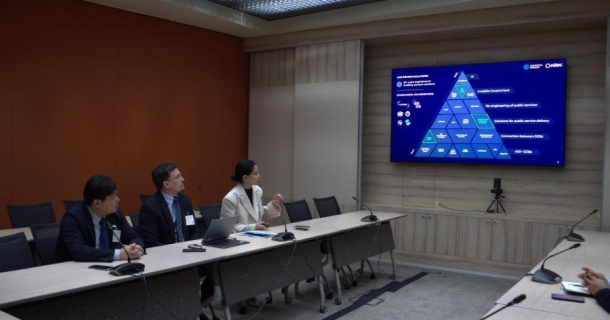 Қазақстан БҰҰ комиссиясында «Интеллектуалды үкімет» стратегиясын таныстырды