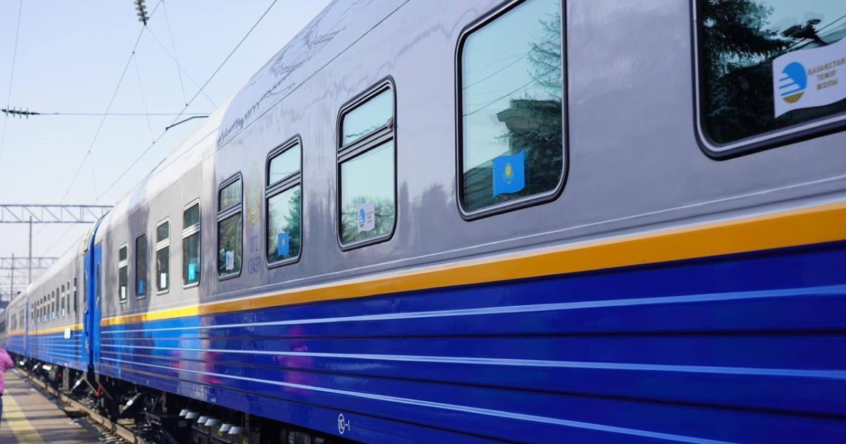 Пойыздарда ерекше қажеттіліктері бар адамдарға арнайы вагондар енгізіледі