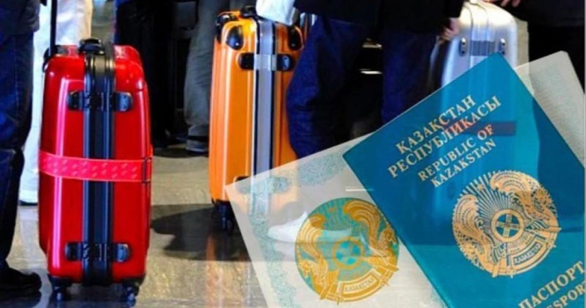 Қазақстан көші-қон саясатын мамандар мен инвесторларды тартуға бағыттап өзгертуде