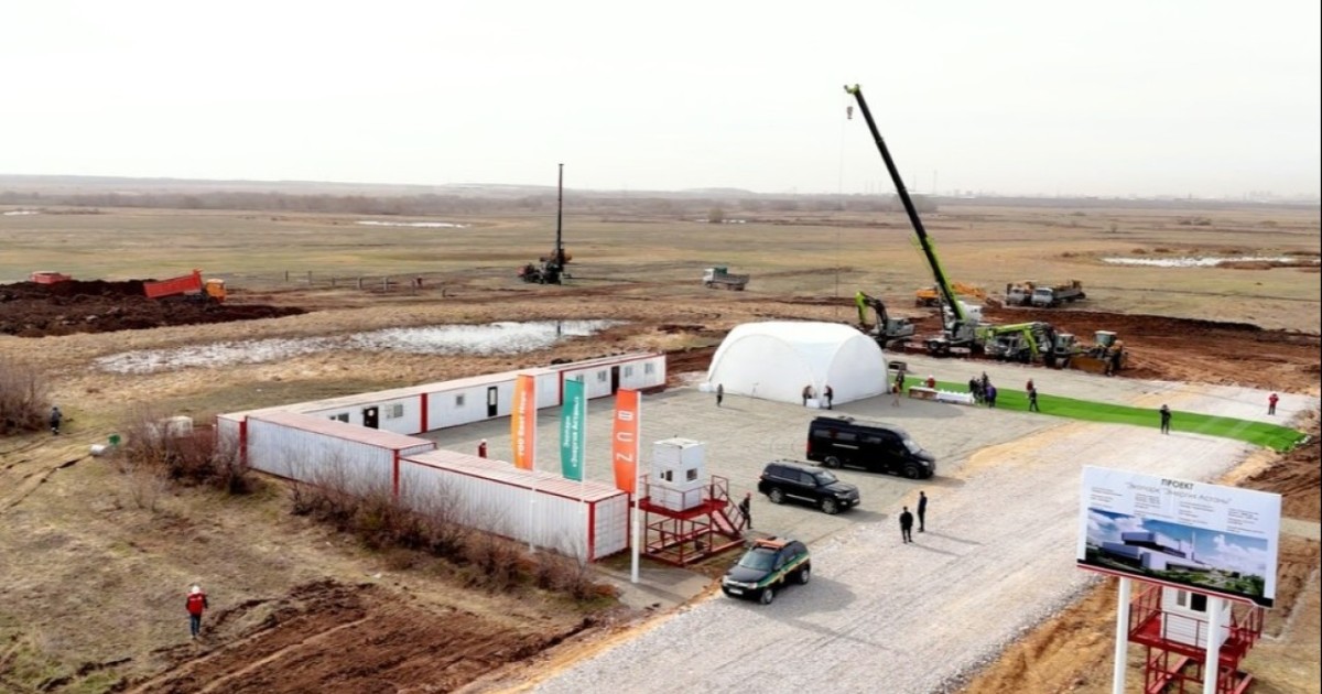 Астанада тұрмыстық қалдықты жағып электр қуатын өндіретін кешен салынады