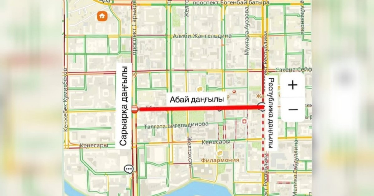 Астанадағы Абай даңғылында көлік қозғалысы уақытша шектеледі