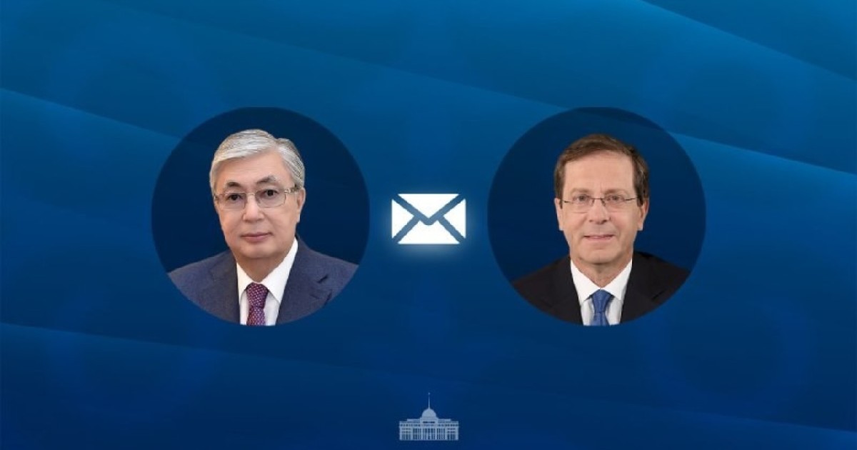 Қасым-Жомарт Тоқаев Израиль Президентін Тәуелсіздік күнімен құттықтады