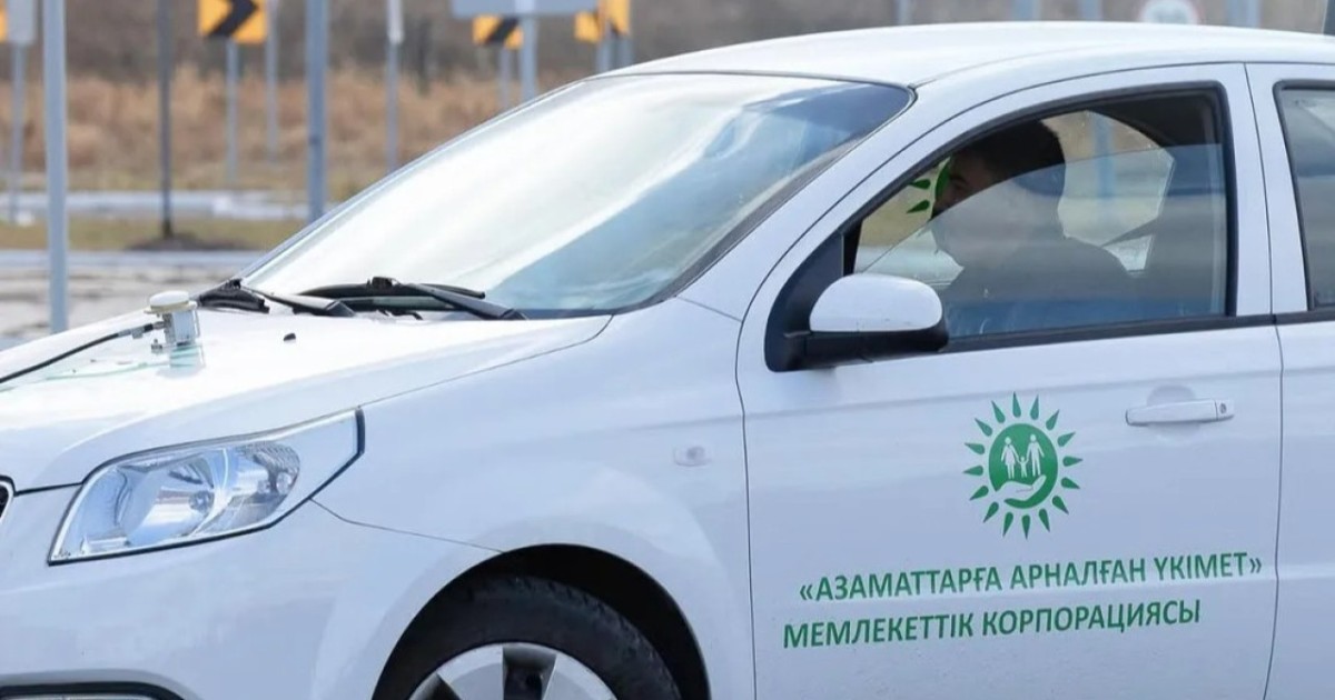 ІІМ: Автомектептердегі 701 оқу тобының қызметі тоқтатылды