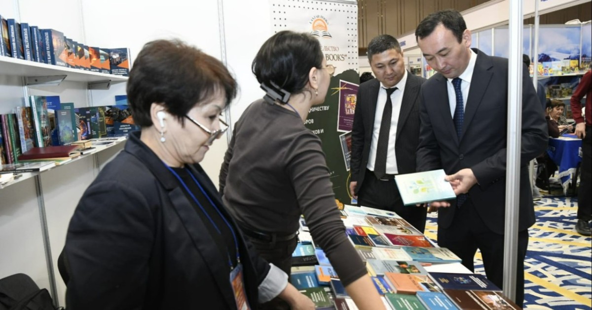 Елордада халықаралық кітап көрме-жәрмеңкесі өтіп жатыр