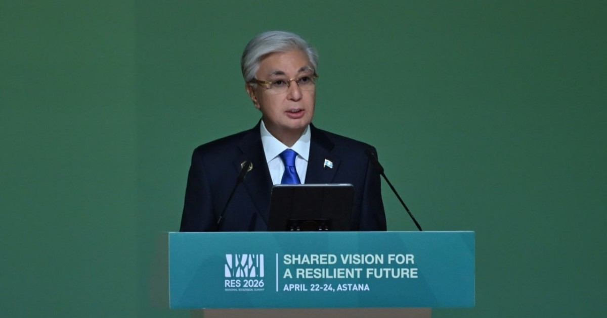 Президент: Экология дегеніміз – Жер бетіндегі тіршілікке жауапкершілікпен қарайтын саналы өмір салты