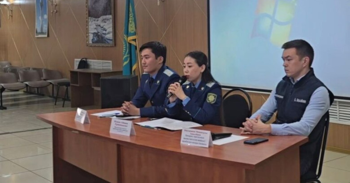 «Астана-Теплотранзит» компаниясының ұжымына алаяқтық пен дропперліктің алдын алу жолдары түсіндірілді