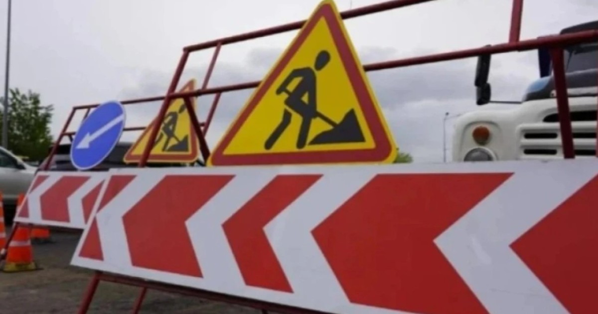 Астанада Сығанақ көшесінің бір бөлігі төрт айға жабылады