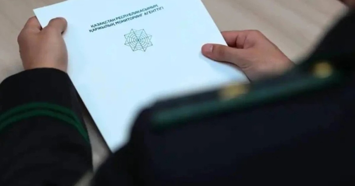 Абай облысында шаруа қожалығы басшысы мемлекетке 211 млн теңге залал келтірген