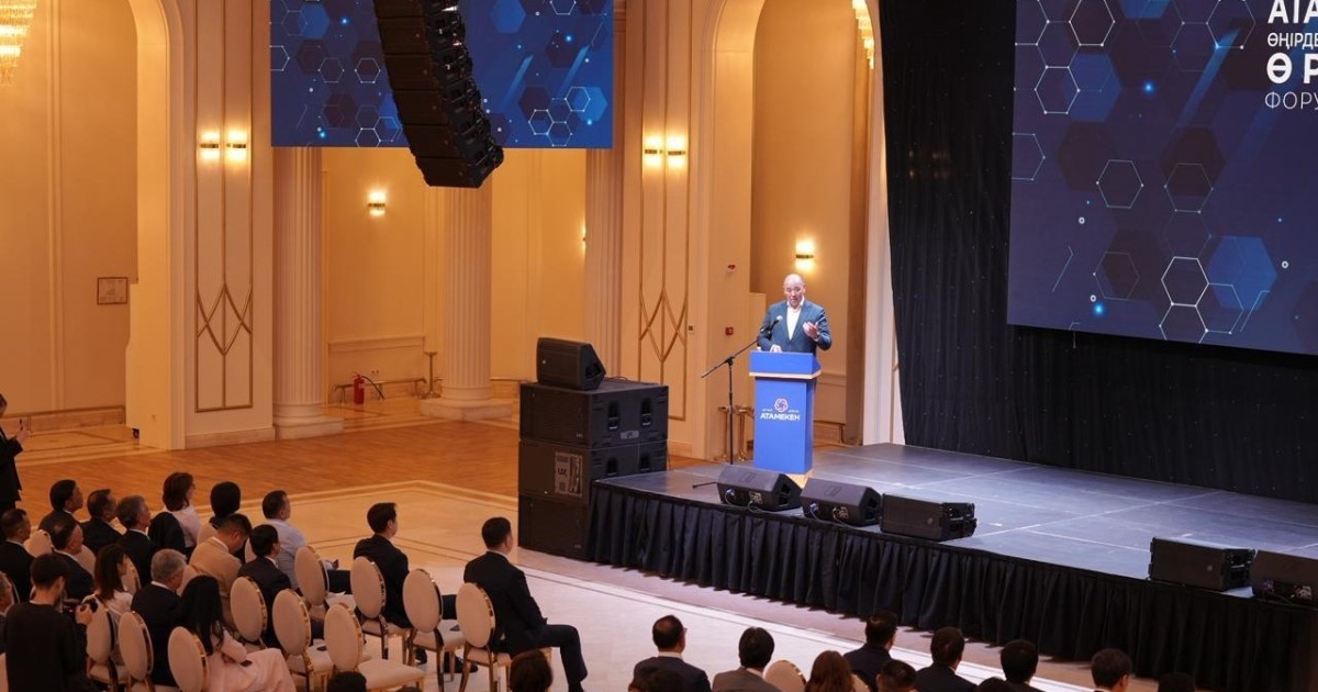 Атамекен күн тәртібін айқындайды: бизнес пен мемлекет ортақ шешімдер үшін күш біріктіреді