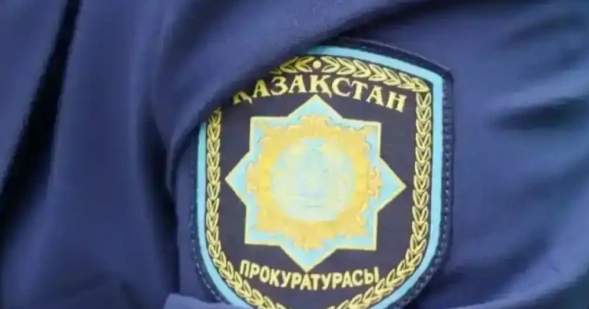 230 мың доллар жымқырды деген күдікті елге қайтарылды