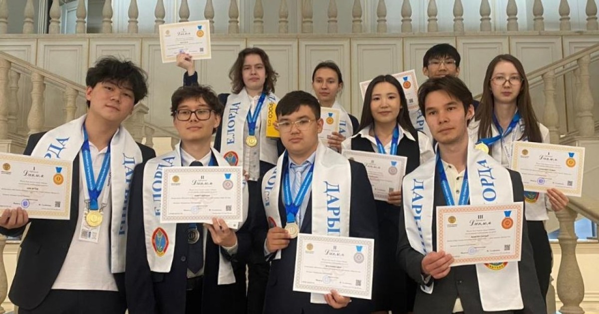 Астаналық оқушылар республикалық олимпиадада топ жарды