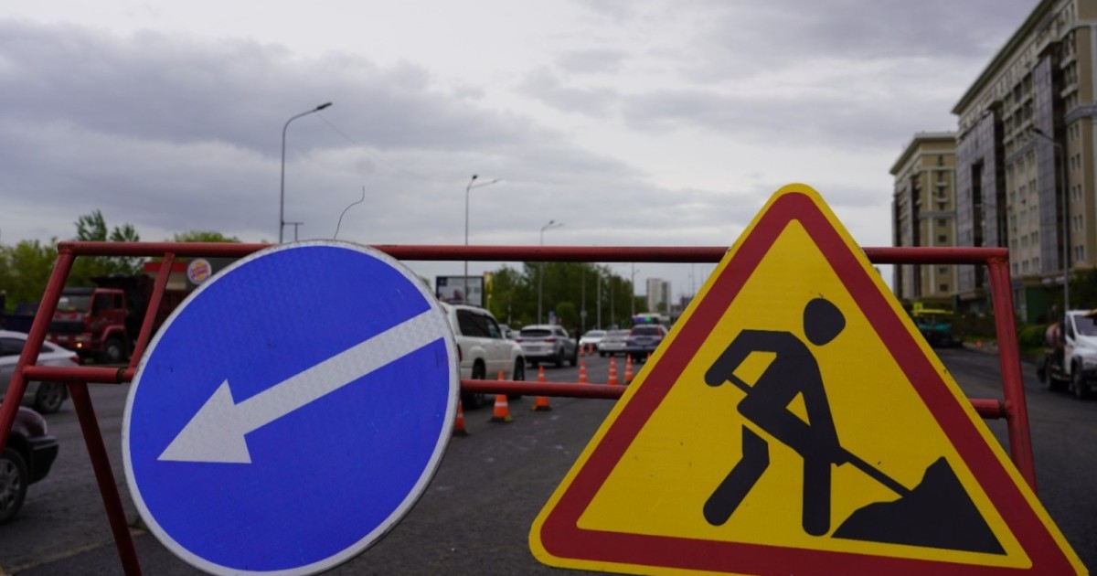 Астанада А.Байтұрсынұлы көшесінің бір бөлігі уақытша жабылды