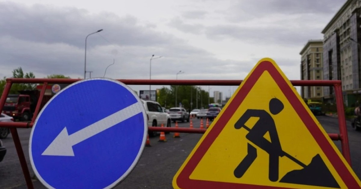 Астанада Кенесары көшесінде қозғалыс уақытша шектеледі