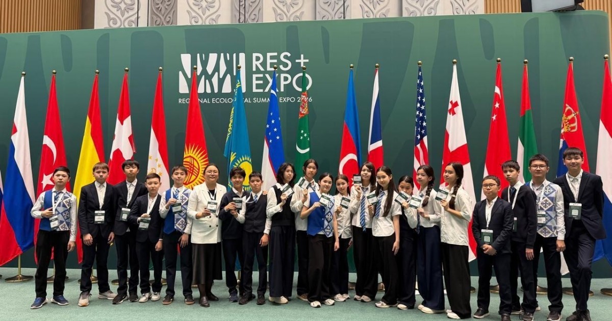 Астанада мектеп оқушыларына арнап экологиялық көрме ұйымдастырылды