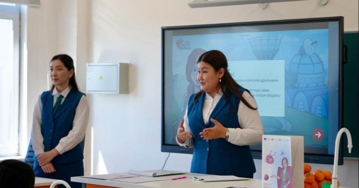 Елордалық мектепке Дүниежүзілік денсаулық сақтау ұйымының «Иммундық патруль» цифрлық платформасы енгізілді