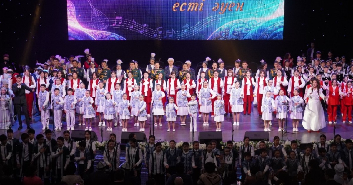 Астанада Ермек Серкебаевтың 100 жылдығына арналған концерт өтті