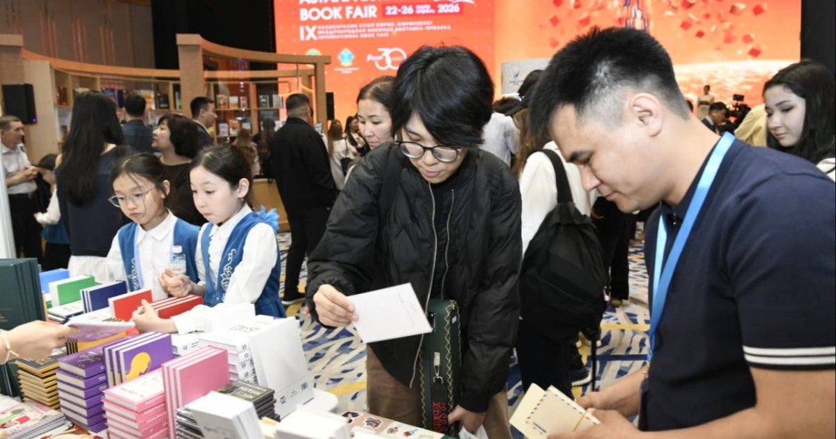 «Astana Eurasian Book Fair – 2026»: халықаралық кітап көрме-жәрмеңкесіне келушілер 20 мыңға жетті