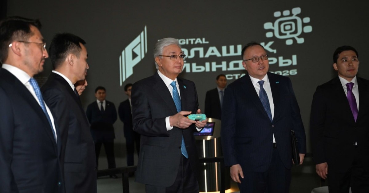 «Болашақ ойындары-2026»: Президент халықаралық турнирге дейінгі кері санақты іске қосты