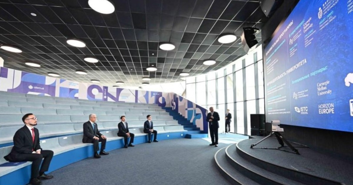 Астанада Жасанды интеллект ұлттық зерттеу университеті құрылды