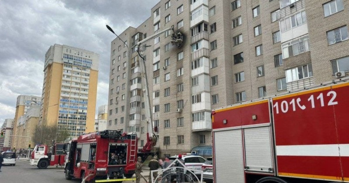 Елордада көпқабатты үйден өрт шықты: тұрғындар эвакуациялануда