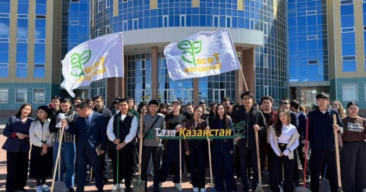 «Таза Қазақстан»: Астанада студенттер ауқымды экологиялық акцияға қатысты